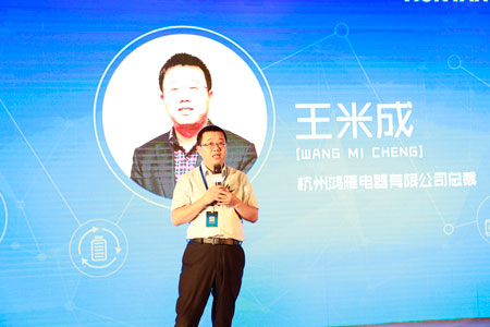 2016年LED行業的十大焦點人物觀點和言論