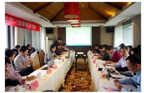 德施曼圓滿承辦電子防盜鎖行業標準(送審稿)審查會