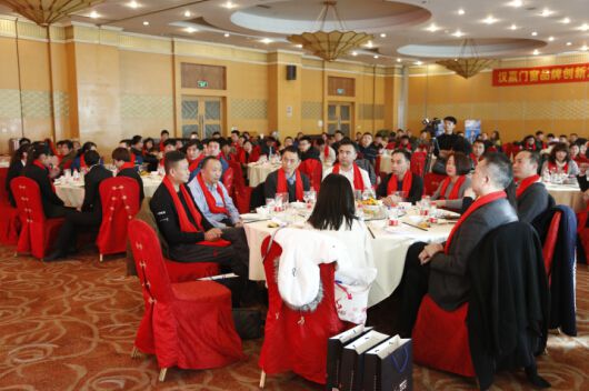 首屆“門窗品牌創新發展發展論壇”在京圓滿閉幕 首屆“門窗品牌創新發展發展論壇”在京圓滿閉幕