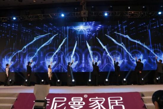 聚勢(shì)謀局，劍指巔峰詩(shī)尼曼2017年全球經(jīng)銷(xiāo)商大會(huì)開(kāi)