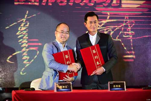 新標家居四度簽約古天樂 2017許下8億小目標