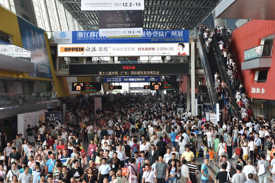 2017中國建博會(上海)展前媒體發(fā)布會在廣州召開 2017中國建博會(上海)展前媒體發(fā)布會在廣州召開