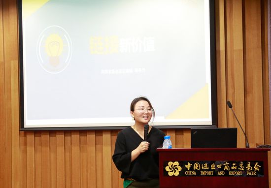 2017中國建博會(上海)展前媒體發(fā)布會在廣州召開 2017中國建博會(上海)展前媒體發(fā)布會在廣州召開