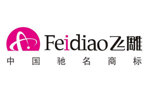 2017年中國十大著名電工品牌最新榜單 2017年中國十大著名電工品牌最新榜單