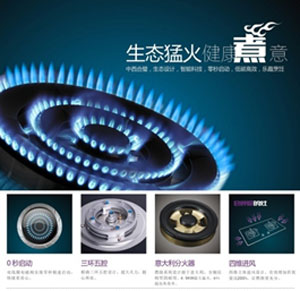 村田廖香強解密:新形勢下如何保持高速增長 村田廖香強解密:新形勢下如何保持高速增長