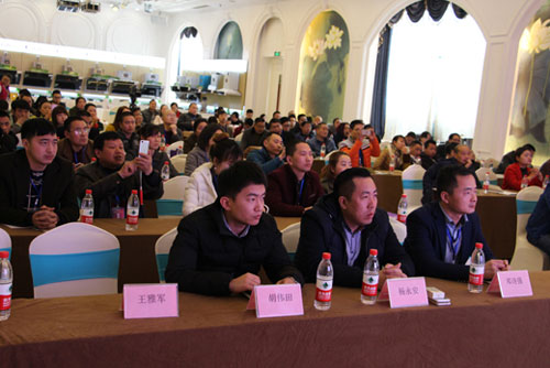 2017年村田廚衛成都區域財富盛會隆重舉行