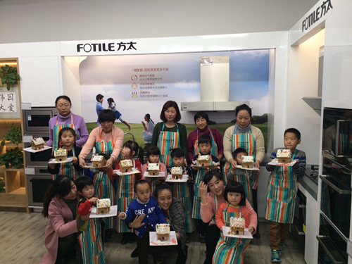 蘇寧聯(lián)合四大廚電品牌打造全國最大餐飲體驗(yàn)“云廚計(jì)劃”