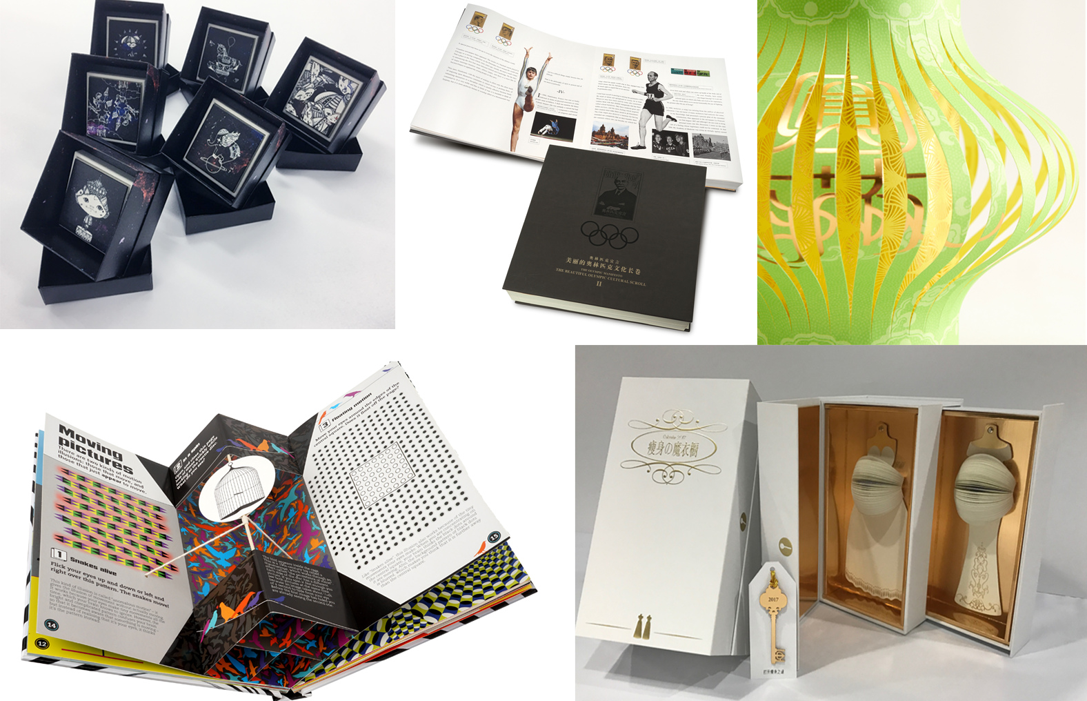 締造中式典雅 陶瓷大作戰即將在北京禮品展上演! 締造中式典雅 陶瓷大作戰即將在北京禮品展上演!