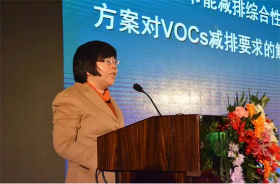 環保部環境規劃院大氣環境規劃部寧淼博士 環保部環境規劃院大氣環境規劃部寧淼博士