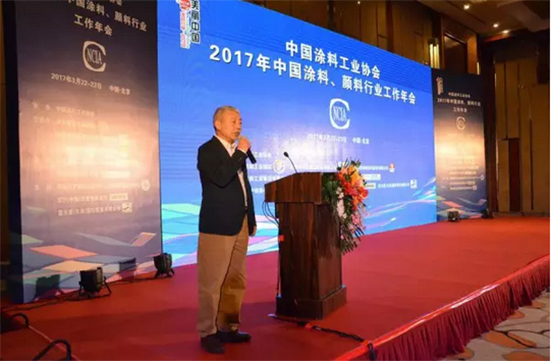 中國涂料工業協會秘書長閻永江先生作大會總結 中國涂料工業協會秘書長閻永江先生作大會總結