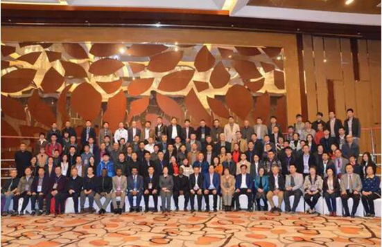 2017年中國涂料、顏料行業工作年會與會嘉賓合影 2017年中國涂料、顏料行業工作年會與會嘉賓合影