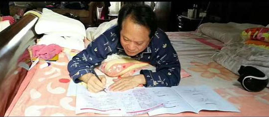 東鵬控股已正式啟動國內IPO進程 東鵬控股已正式啟動國內IPO進程