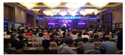 第四屆中國涂料經銷商春季論壇南昌召開 第四屆中國涂料經銷商春季論壇南昌召開