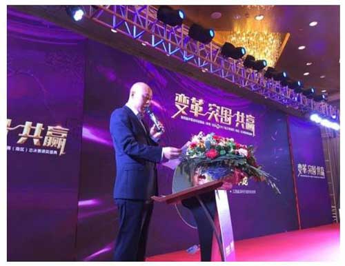 第四屆中國涂料經銷商春季論壇南昌召開 第四屆中國涂料經銷商春季論壇南昌召開