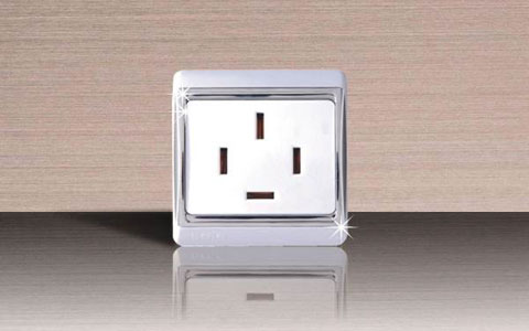 小編談談智能防火開關插座有哪些優勢