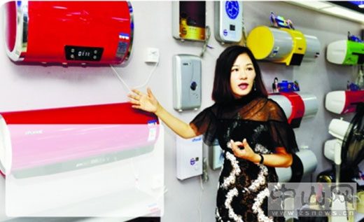 做企業,要“人品、企品、產品”三品合一 做企業,要“人品、企品、產品”三品合一