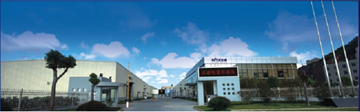 做企業,要“人品、企品、產品”三品合一 做企業,要“人品、企品、產品”三品合一