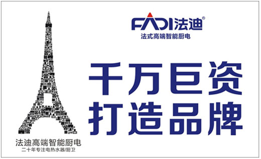 做企業,要“人品、企品、產品”三品合一 做企業,要“人品、企品、產品”三品合一