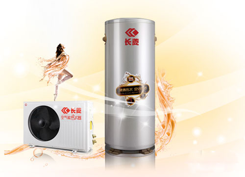 長(zhǎng)菱空氣能熱水器整體表現(xiàn)怎樣?值得購(gòu)買嗎? 長(zhǎng)菱空氣能熱水器整體表現(xiàn)怎樣?值得購(gòu)買嗎?