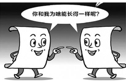 十大燈飾品牌：打破產品同質化現象是必經之路