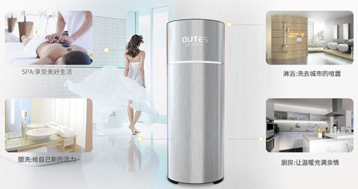 優秀的售后品質讓中廣歐特斯空氣能成為品牌前十