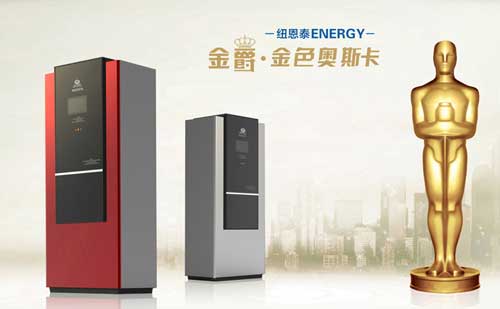 紐恩泰空氣能熱水器為什么受到眾多用戶好評? 紐恩泰空氣能熱水器為什么受到眾多用戶好評?