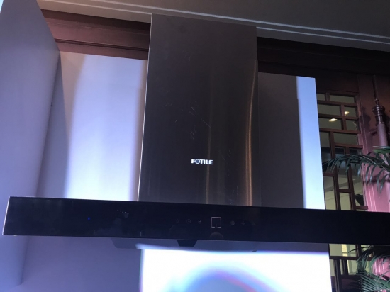 方太與京東共推廚電新品 并啟動大型國學愛心公益行動