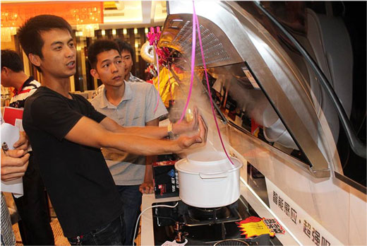 超人廚衛“精準分銷”全國巡回會議——漳州站 超人廚衛“精準分銷”全國巡回會議——漳州站