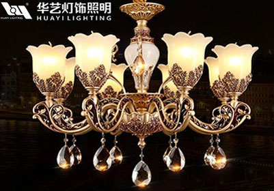 什么品牌的燈飾好?燈飾照明都有哪些品牌? 什么品牌的燈飾好?燈飾照明都有哪些品牌?