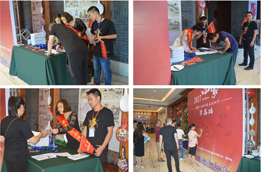 宇彤廚衛(wèi)再戰(zhàn)報捷,福州財富盛宴盛大召開 宇彤廚衛(wèi)再戰(zhàn)報捷,福州財富盛宴盛大召開