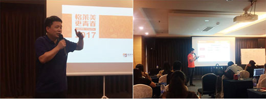 “設(shè)計,我最懂”——格萊美設(shè)計軟件培訓(xùn)會圓滿落幕 “設(shè)計,我最懂”——格萊美設(shè)計軟件培訓(xùn)會圓滿落幕