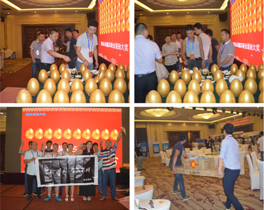 宇彤衡陽招商會(huì)圓滿落幕