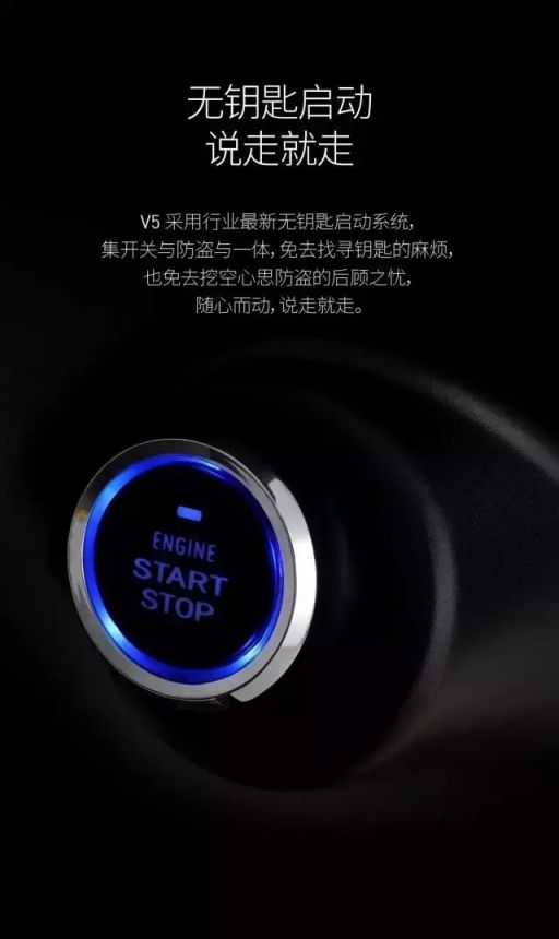 綠源電動車又出新品啦！V5新品給你好好打個樣