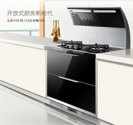 2017年最具品牌效應的十大集成灶品牌