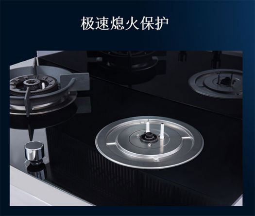 著名品牌優格集成灶打造最堅實的廚房安全屏障！