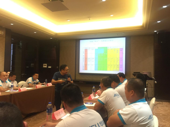 品牌推廣·多管齊下 華碩廚電2017戰略規劃