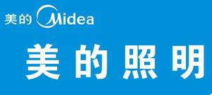 2017家居燈飾照明十大品牌排行榜 2017家居燈飾照明十大品牌排行榜
