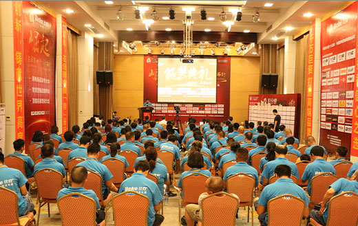 崛起 — 在創新中聚“勢”而行,完美收官 崛起 — 在創新中聚“勢”而行,完美收官