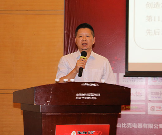 崛起 — 在創新中聚“勢”而行,完美收官 崛起 — 在創新中聚“勢”而行,完美收官