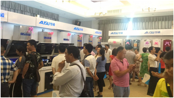 資源整合引爆未來 華碩廚電重慶招商會隆重召開 資源整合引爆未來 華碩廚電重慶招商會隆重召開