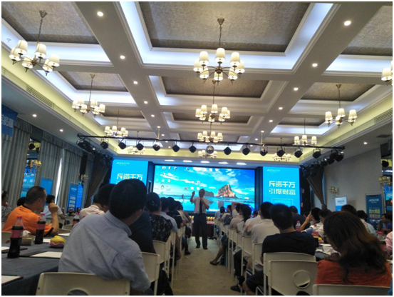 資源整合引爆未來 華碩廚電重慶招商會隆重召開 資源整合引爆未來 華碩廚電重慶招商會隆重召開