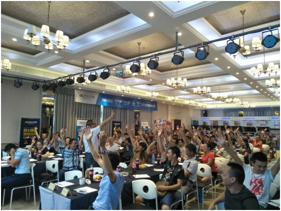 資源整合引爆未來 華碩廚電重慶招商會隆重召開 資源整合引爆未來 華碩廚電重慶招商會隆重召開