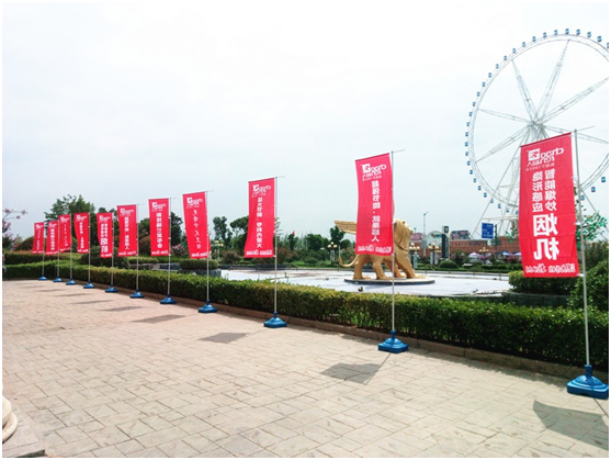 2017超人廚衛全國巡回培訓會暨新品發布會宿遷站 2017超人廚衛全國巡回培訓會暨新品發布會宿遷站