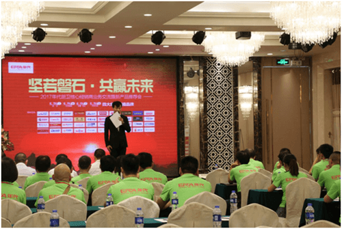 年代廚電全國會議:順流是為了更好的逆流而上 年代廚電全國會議:順流是為了更好的逆流而上