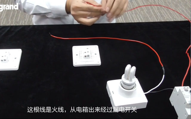 中國十大開關品牌：雙控開關接線步驟