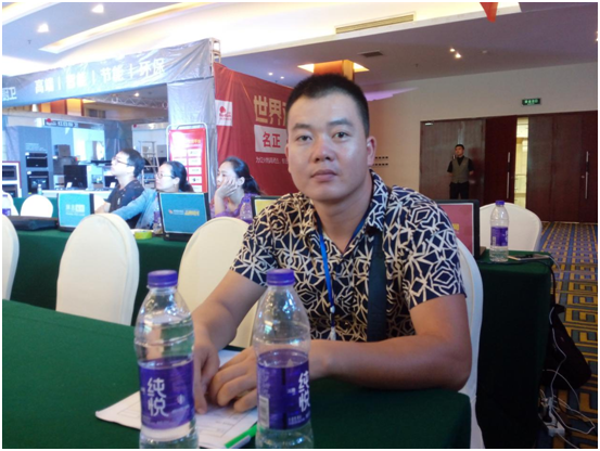 新形象新思維 紅日廚衛河南會議揭曉品牌規劃