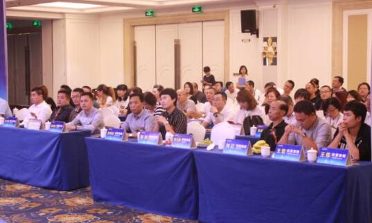 華耐家居燈飾界啟動發布會在國際大酒店隆重舉行 華耐家居燈飾界啟動發布會在國際大酒店隆重舉行