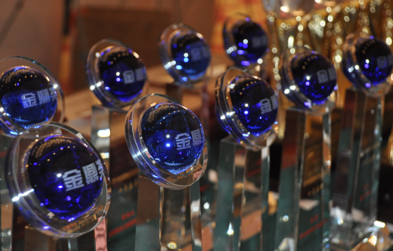 2017全國兩凈行業金鼎獎評選9月全國啟動!