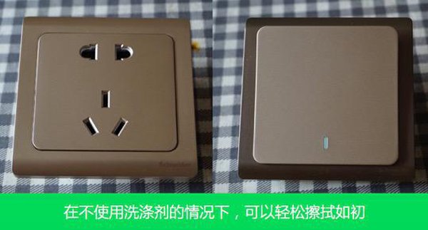 產品測評：施耐德電氣Vogue輕逸系列開關插座