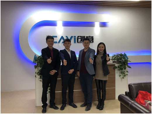 熱烈慶祝中國創(chuàng)意重慶分公司升級體驗店開業(yè) 熱烈慶祝中國創(chuàng)意重慶分公司升級體驗店開業(yè)